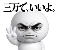 840080459