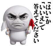 840080464