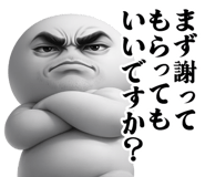 840080465