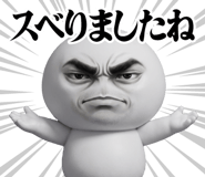 840080467