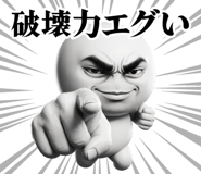 840080471