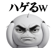 840080494