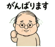840080504
