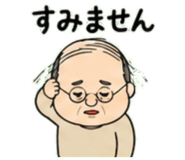 840080506