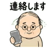 840080529