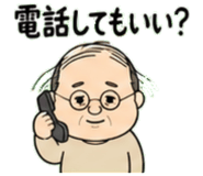 840080530