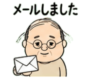 840080531