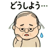 840080533