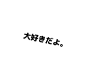 840080787