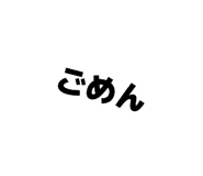 840080788