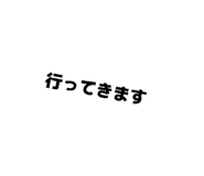 840080789