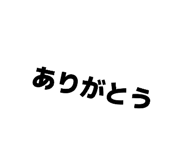 840080792