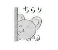 840080953