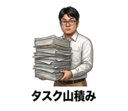 840080975