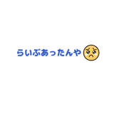 840080989