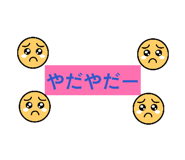 840080991