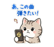 840081098