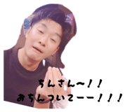 840081153
