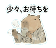840081166