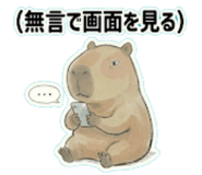 840081179