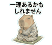 840081182