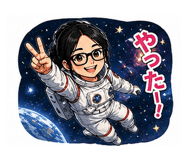 840081225