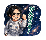 840081227