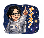 840081231
