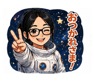 840081235