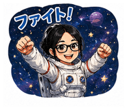 840081238