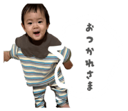 840081249