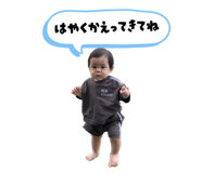 840081250