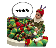 840081252