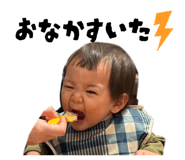 840081255