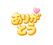 840081267