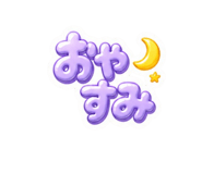 840081277