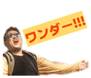840081361