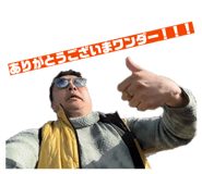 840081362