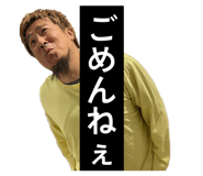 840081363