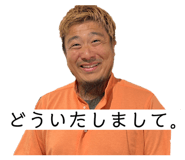 840081364
