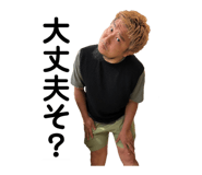 840081366
