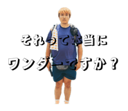 840081371