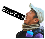 840081372