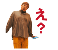 840081376