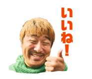 840081377