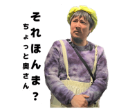 840081380