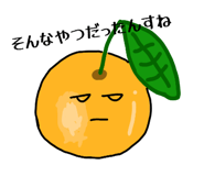 840081414