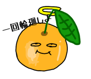 840081417