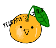 840081419