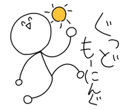 840081465